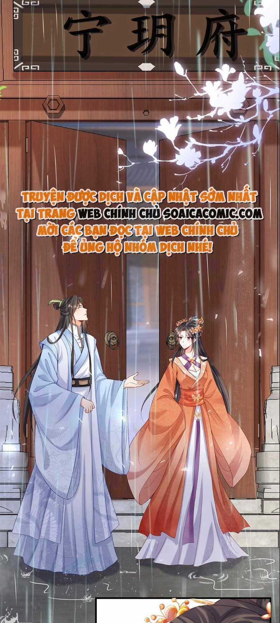 Cùng Ngự Thần Thú Báo Thù Chapter 36 trang 1