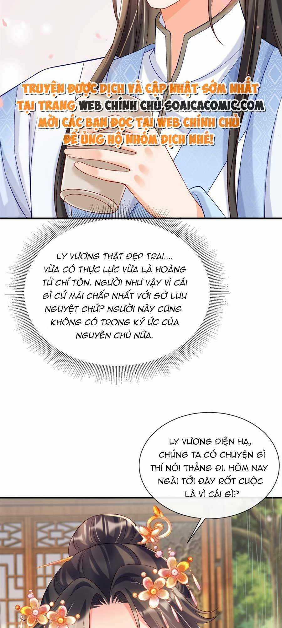 Cùng Ngự Thần Thú Báo Thù Chapter 36 trang 17