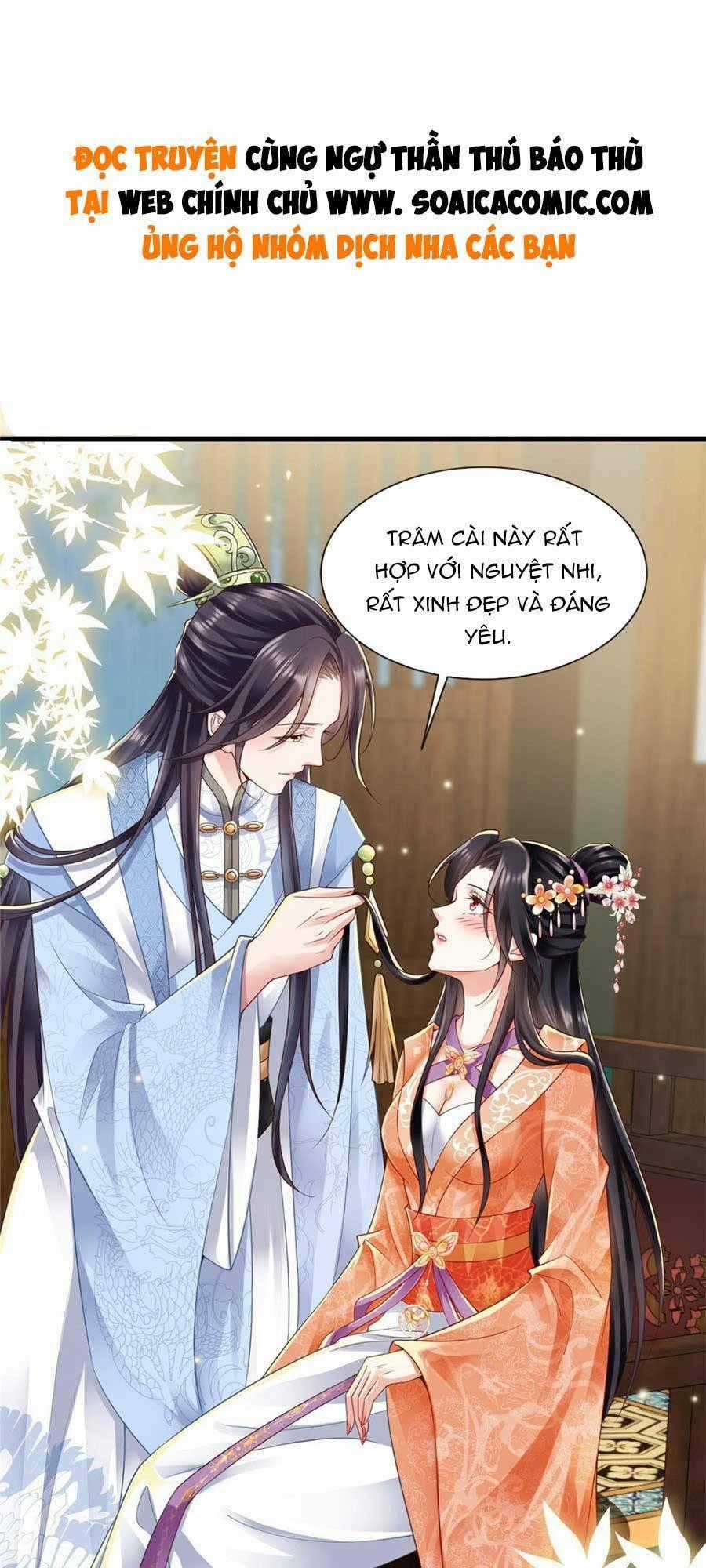 Cùng Ngự Thần Thú Báo Thù Chapter 37 trang 0