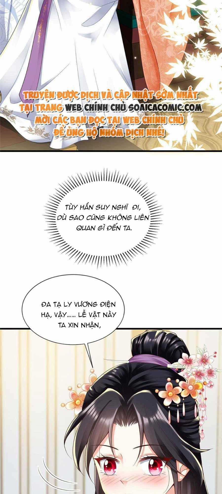 Cùng Ngự Thần Thú Báo Thù Chapter 37 trang 1