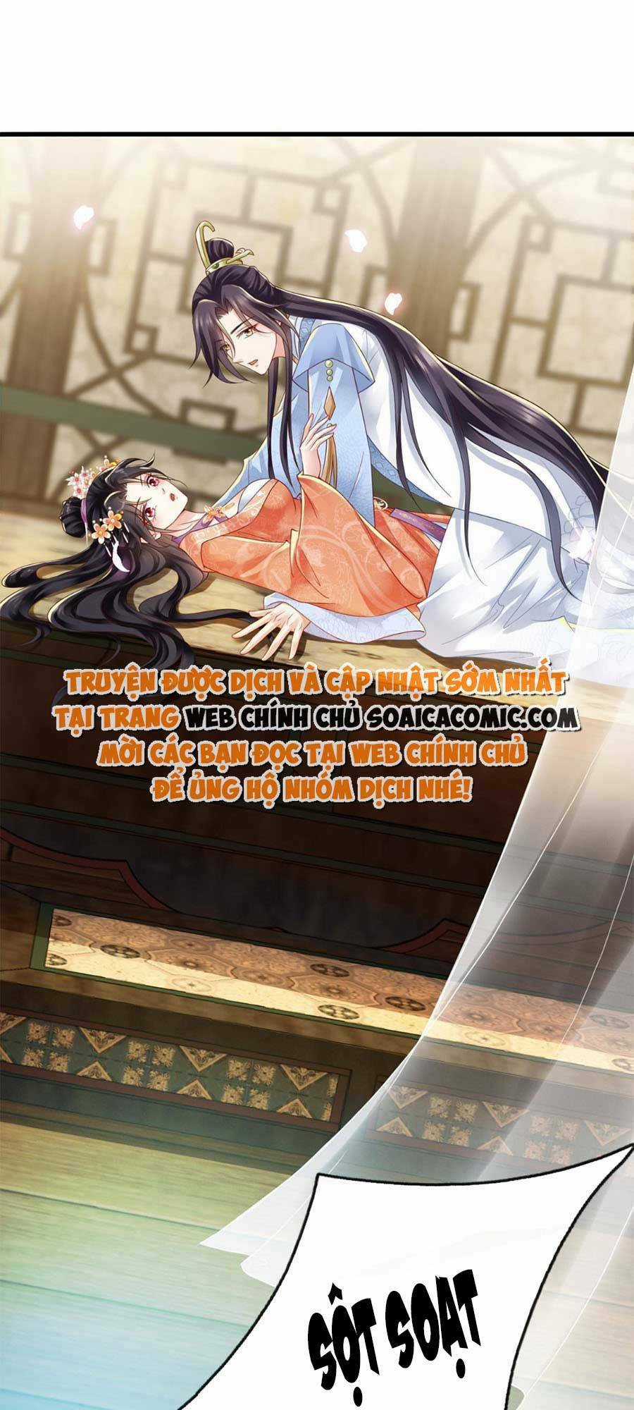 Cùng Ngự Thần Thú Báo Thù Chapter 37 trang 14