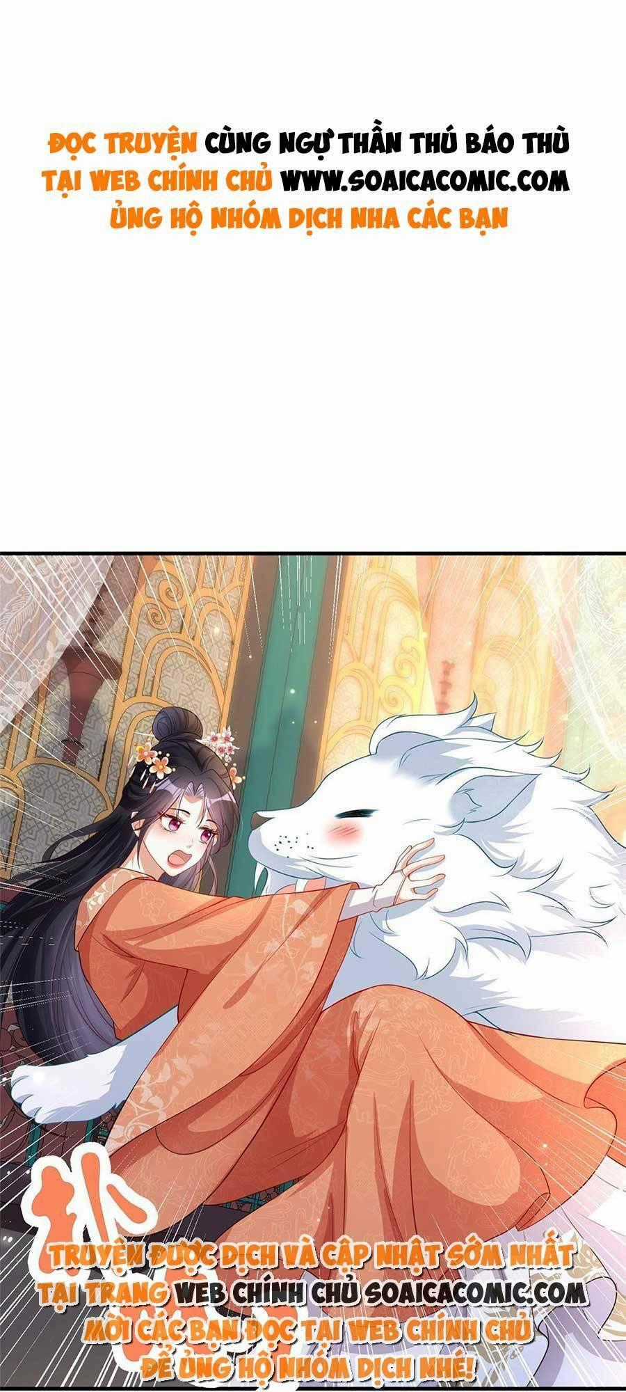 Cùng Ngự Thần Thú Báo Thù Chapter 38 trang 0