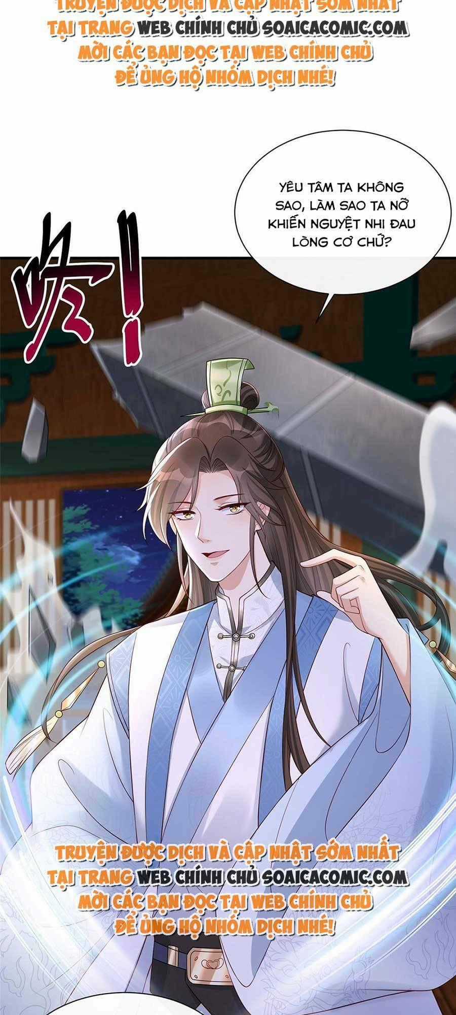 Cùng Ngự Thần Thú Báo Thù Chapter 39 trang 1