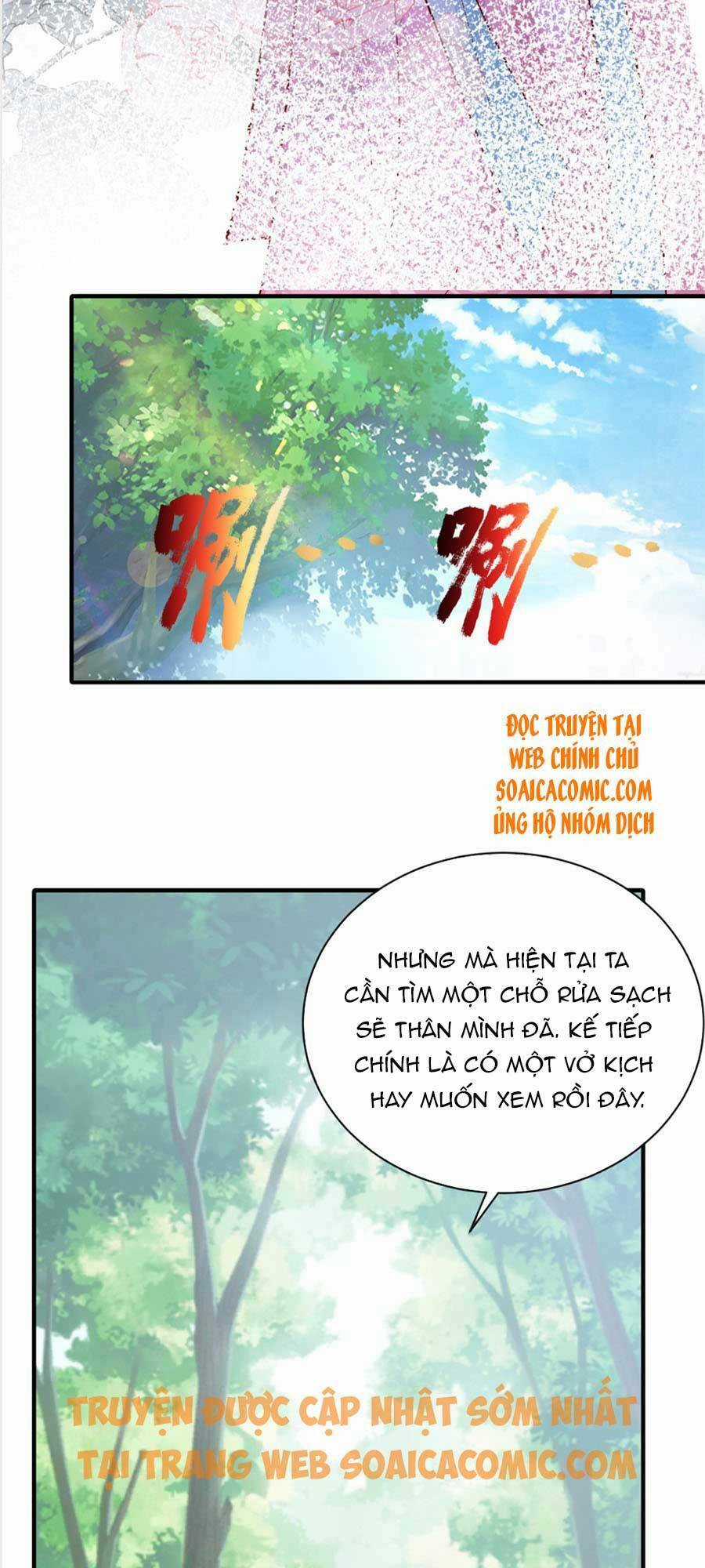 Cùng Ngự Thần Thú Báo Thù Chapter 4 trang 19