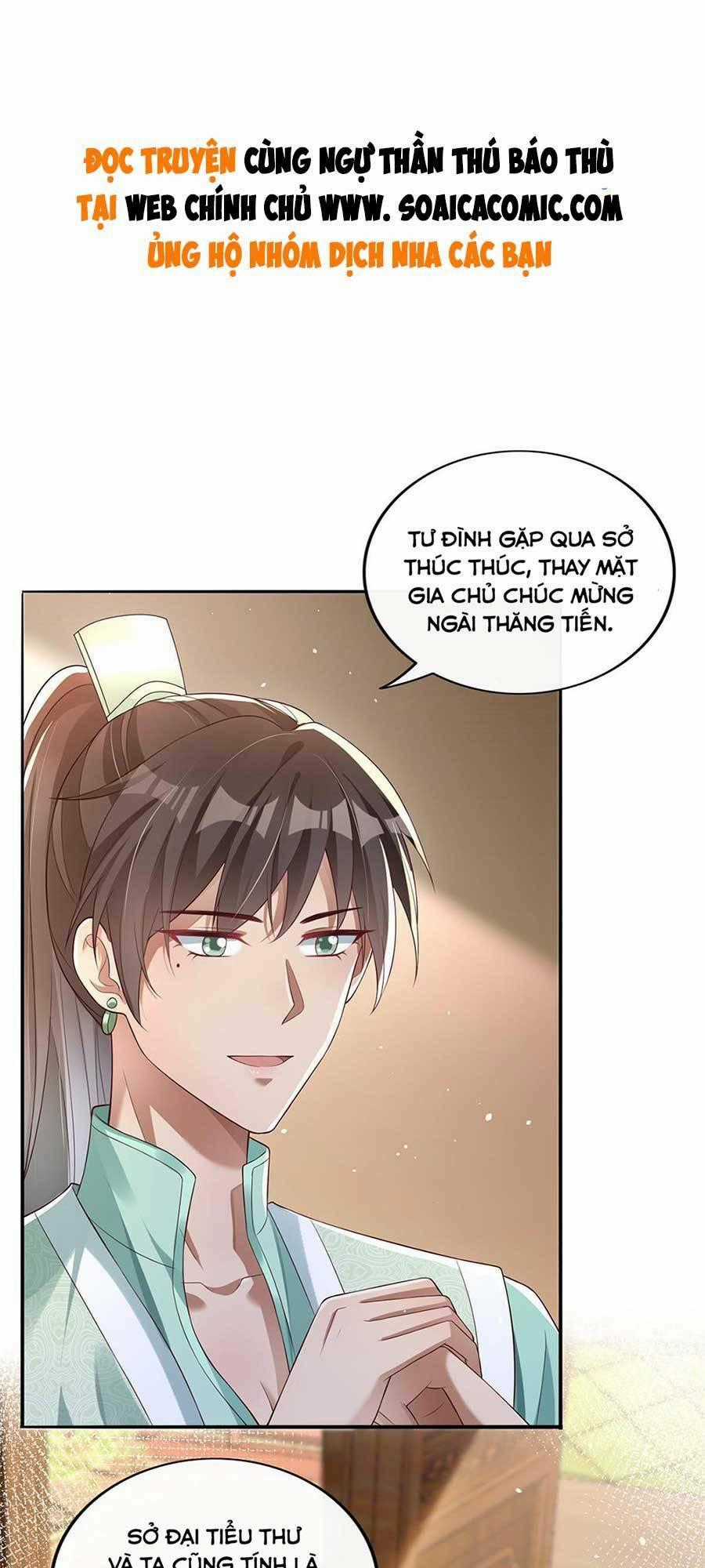 Cùng Ngự Thần Thú Báo Thù Chapter 40 trang 0