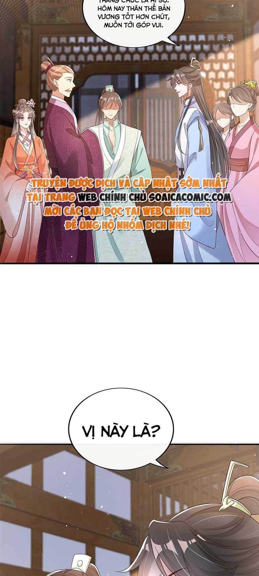 Cùng Ngự Thần Thú Báo Thù Chapter 40 trang 15