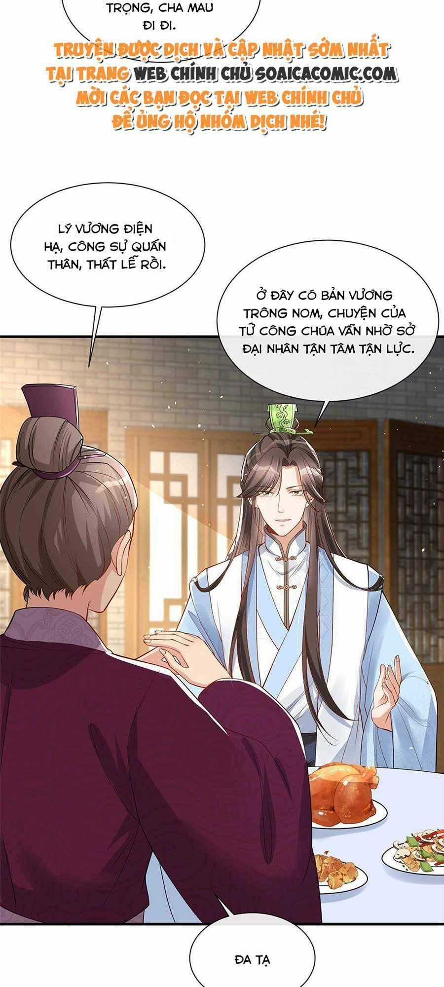 Cùng Ngự Thần Thú Báo Thù Chapter 41 trang 1