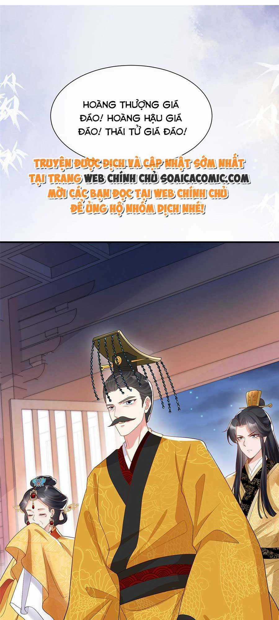 Cùng Ngự Thần Thú Báo Thù Chapter 41 trang 14