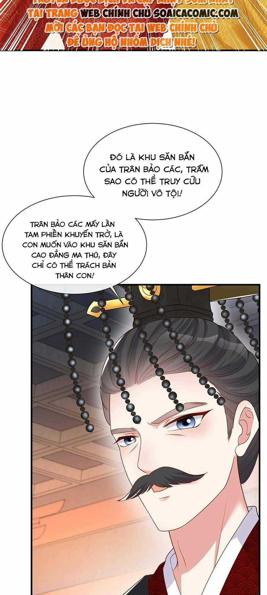 Cùng Ngự Thần Thú Báo Thù Chapter 41 trang 16