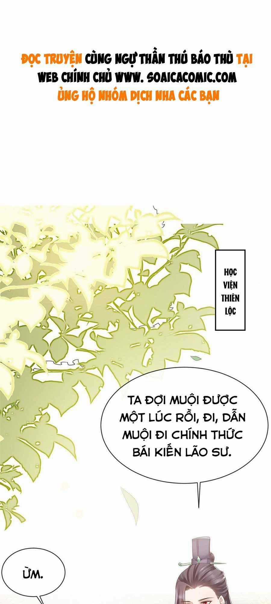 Cùng Ngự Thần Thú Báo Thù Chapter 42 trang 0