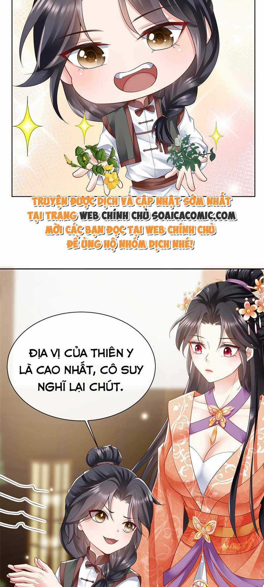 Cùng Ngự Thần Thú Báo Thù Chapter 42 trang 15