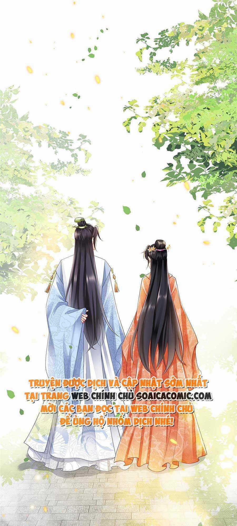 Cùng Ngự Thần Thú Báo Thù Chapter 42 trang 24