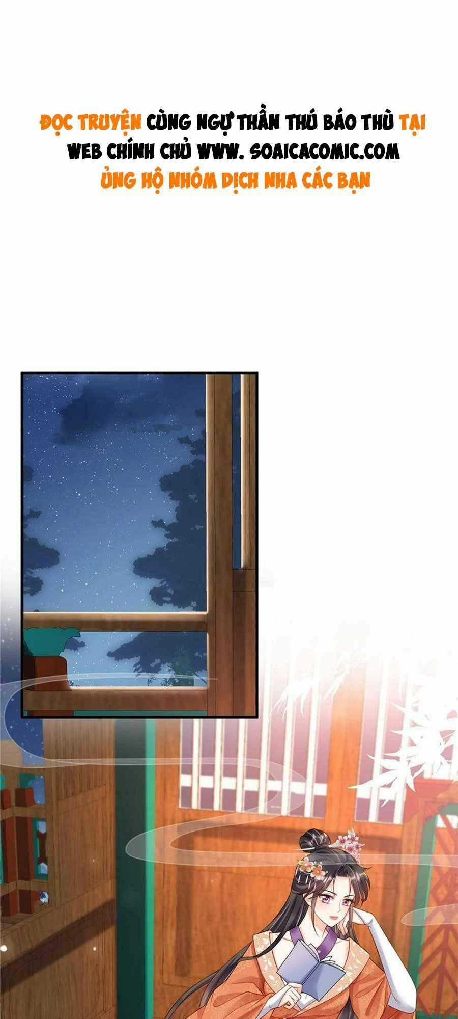 Cùng Ngự Thần Thú Báo Thù Chapter 43 trang 0