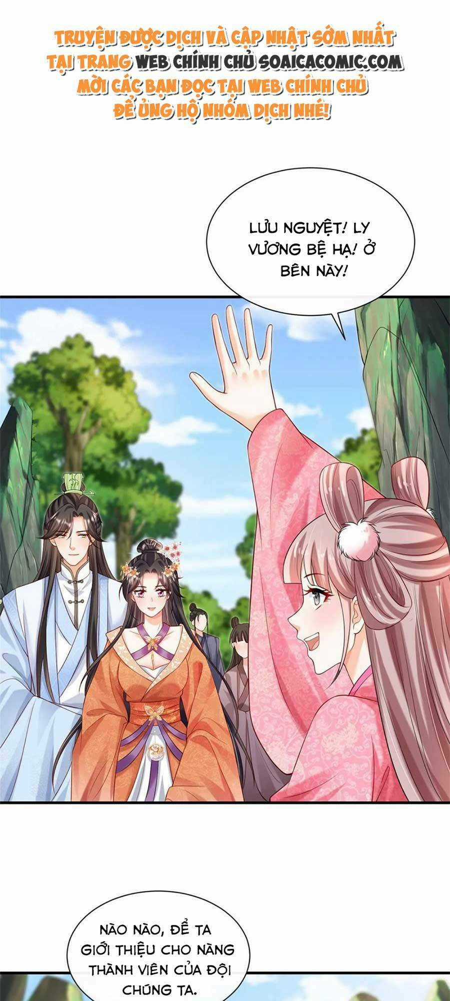 Cùng Ngự Thần Thú Báo Thù Chapter 43 trang 16