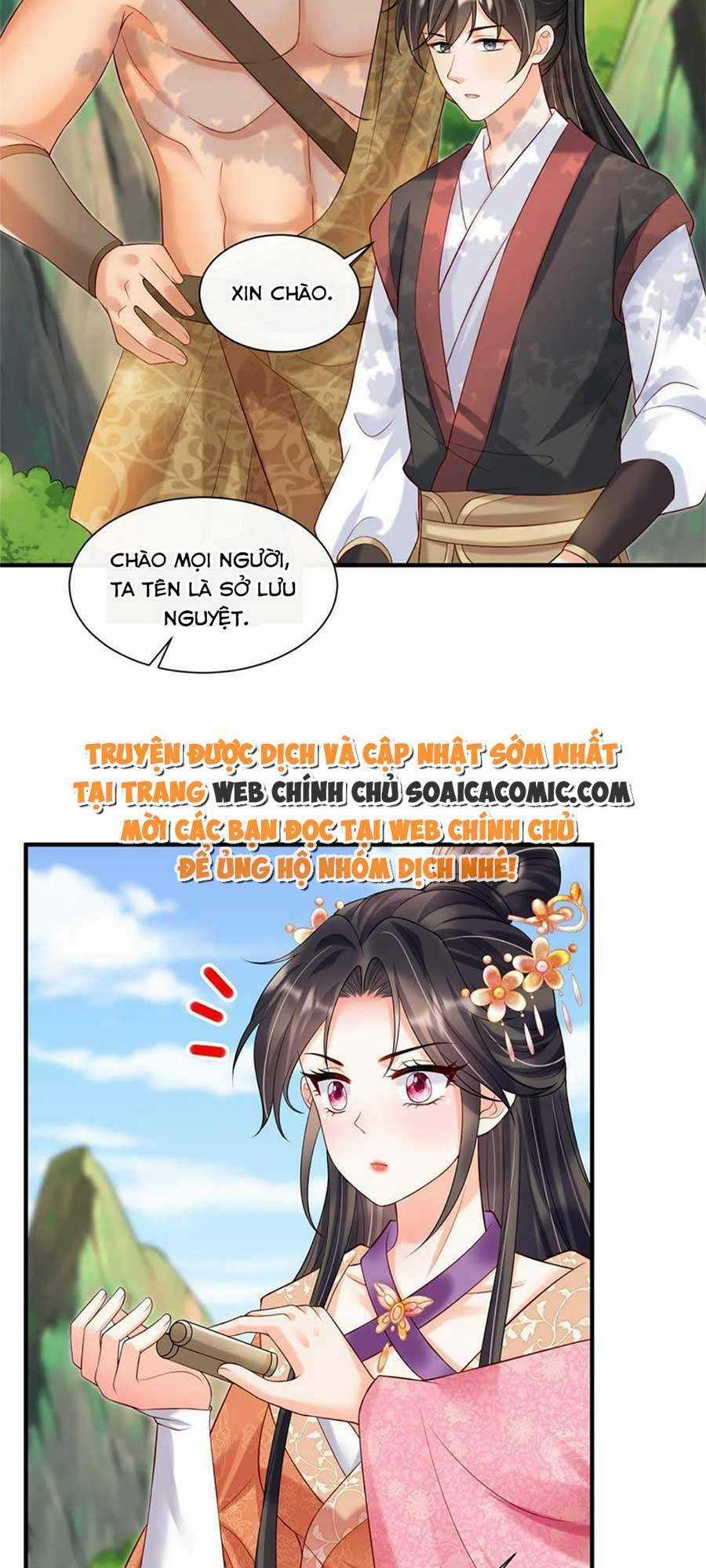 Cùng Ngự Thần Thú Báo Thù Chapter 43 trang 18