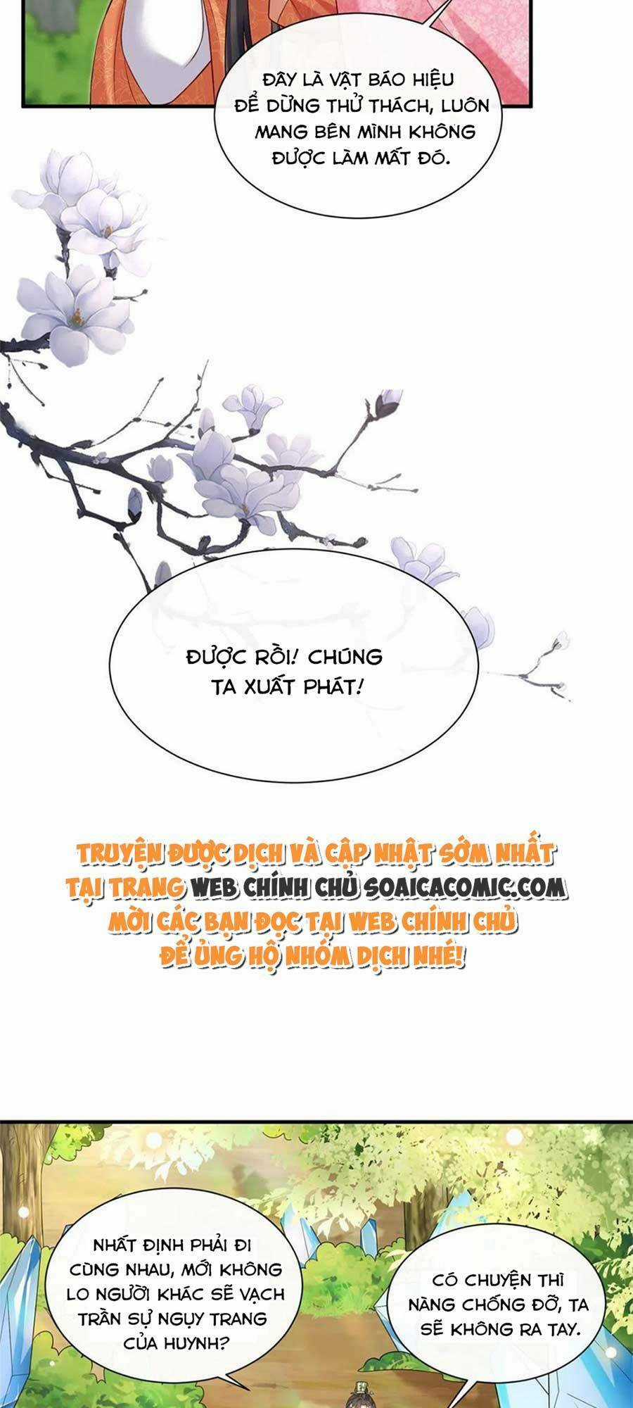 Cùng Ngự Thần Thú Báo Thù Chapter 43 trang 19