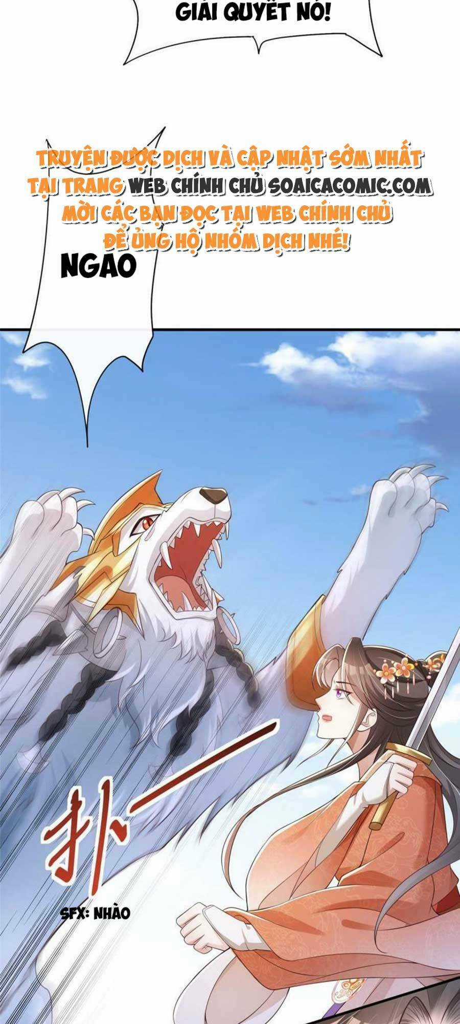 Cùng Ngự Thần Thú Báo Thù Chapter 44 trang 16