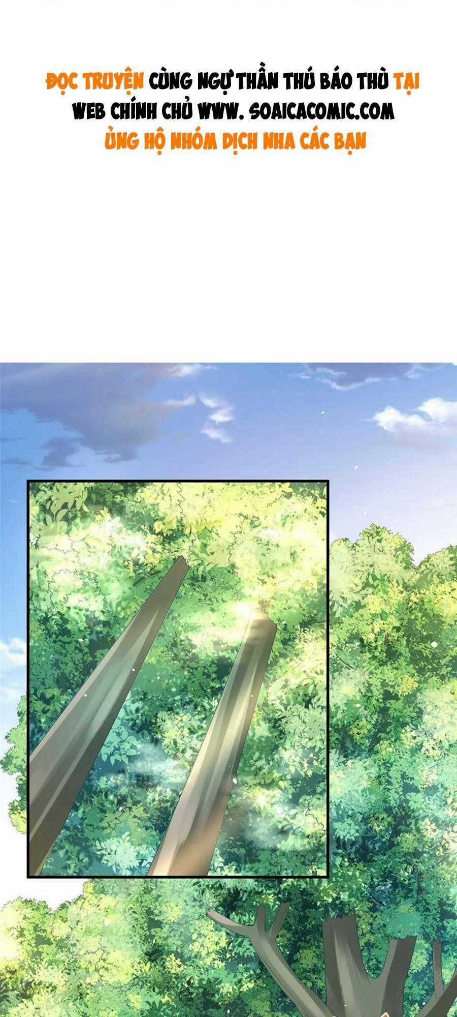 Cùng Ngự Thần Thú Báo Thù Chapter 45 trang 0