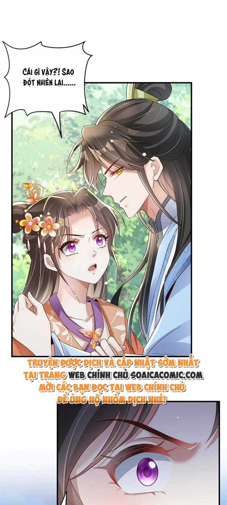 Cùng Ngự Thần Thú Báo Thù Chapter 45 trang 12