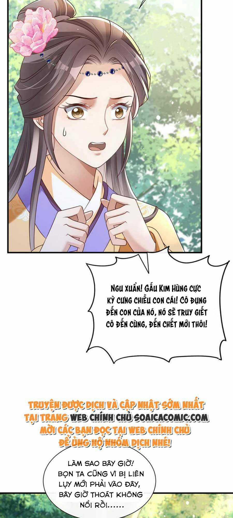 Cùng Ngự Thần Thú Báo Thù Chapter 45 trang 16