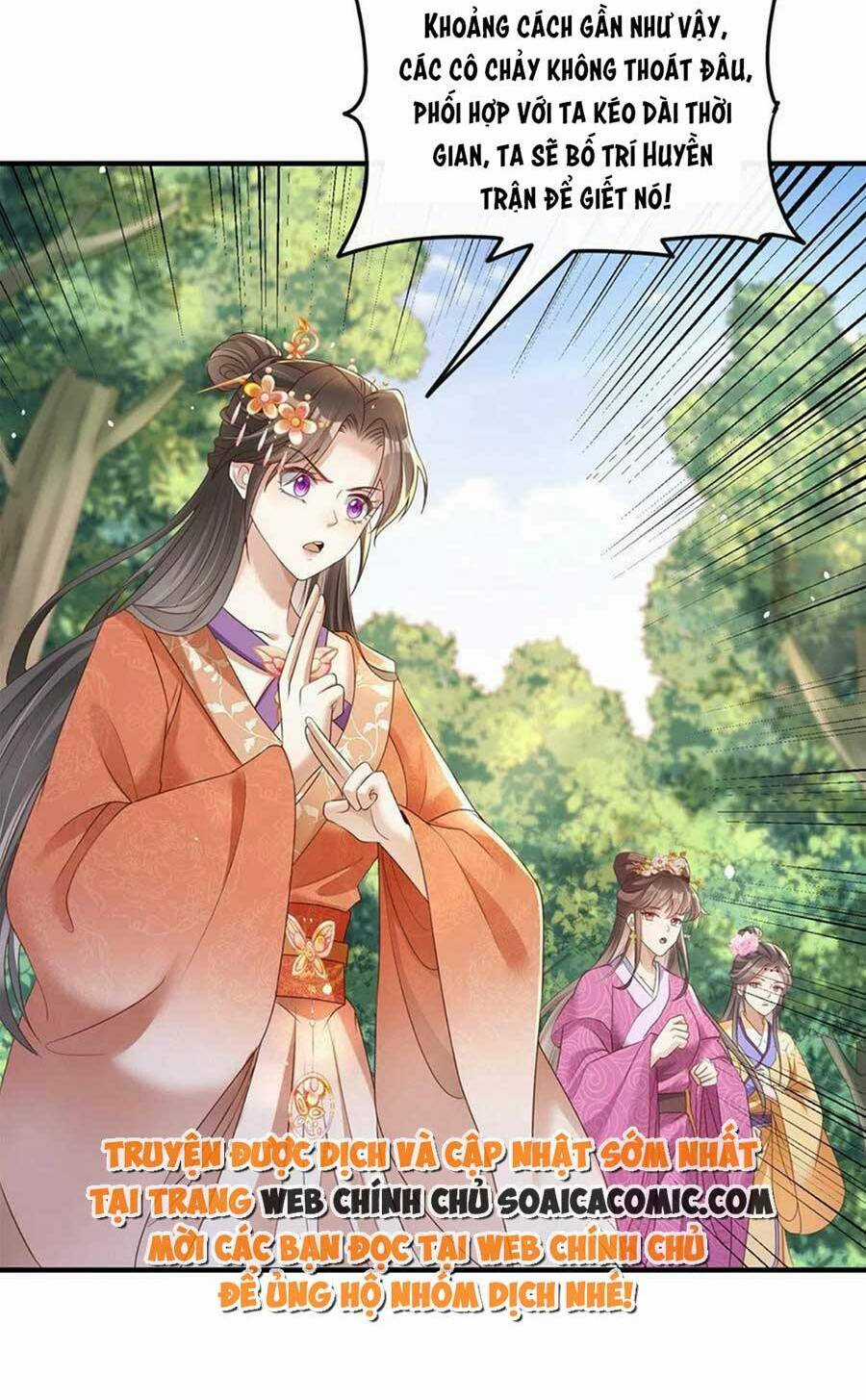 Cùng Ngự Thần Thú Báo Thù Chapter 45 trang 18