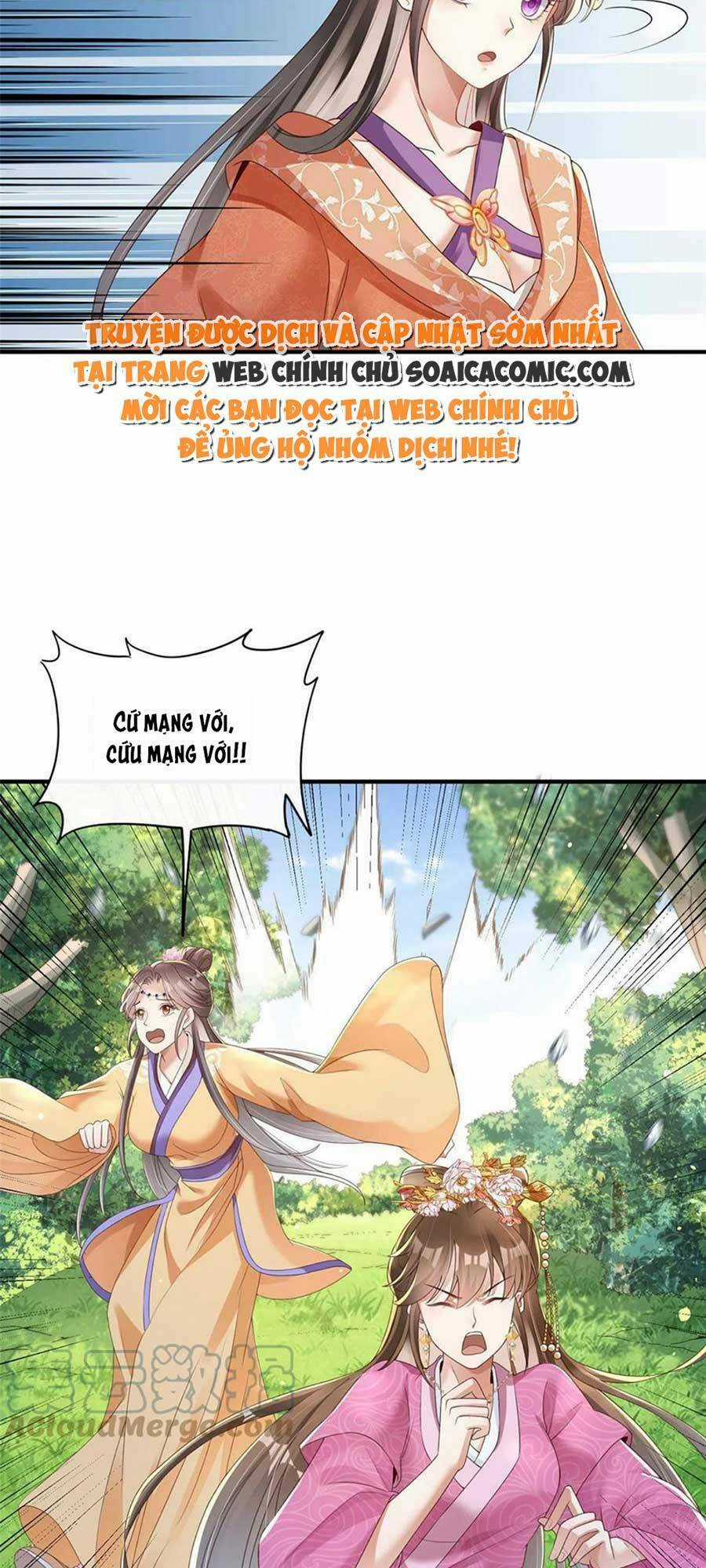 Cùng Ngự Thần Thú Báo Thù Chapter 45 trang 5