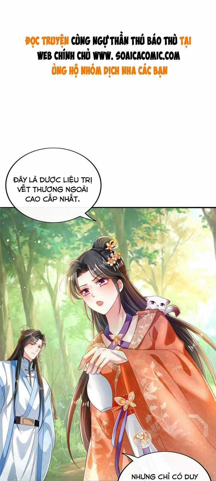 Cùng Ngự Thần Thú Báo Thù Chapter 46 trang 0