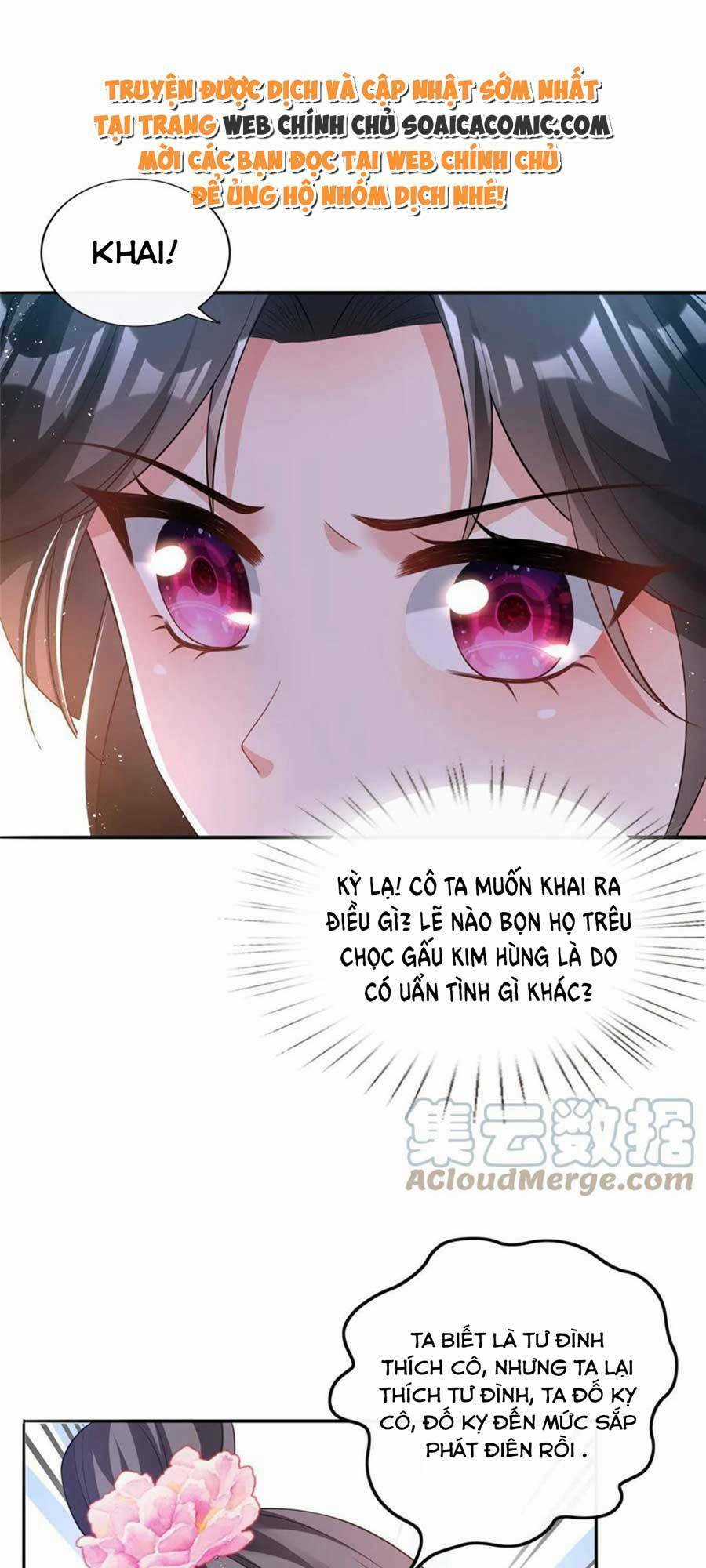 Cùng Ngự Thần Thú Báo Thù Chapter 46 trang 9