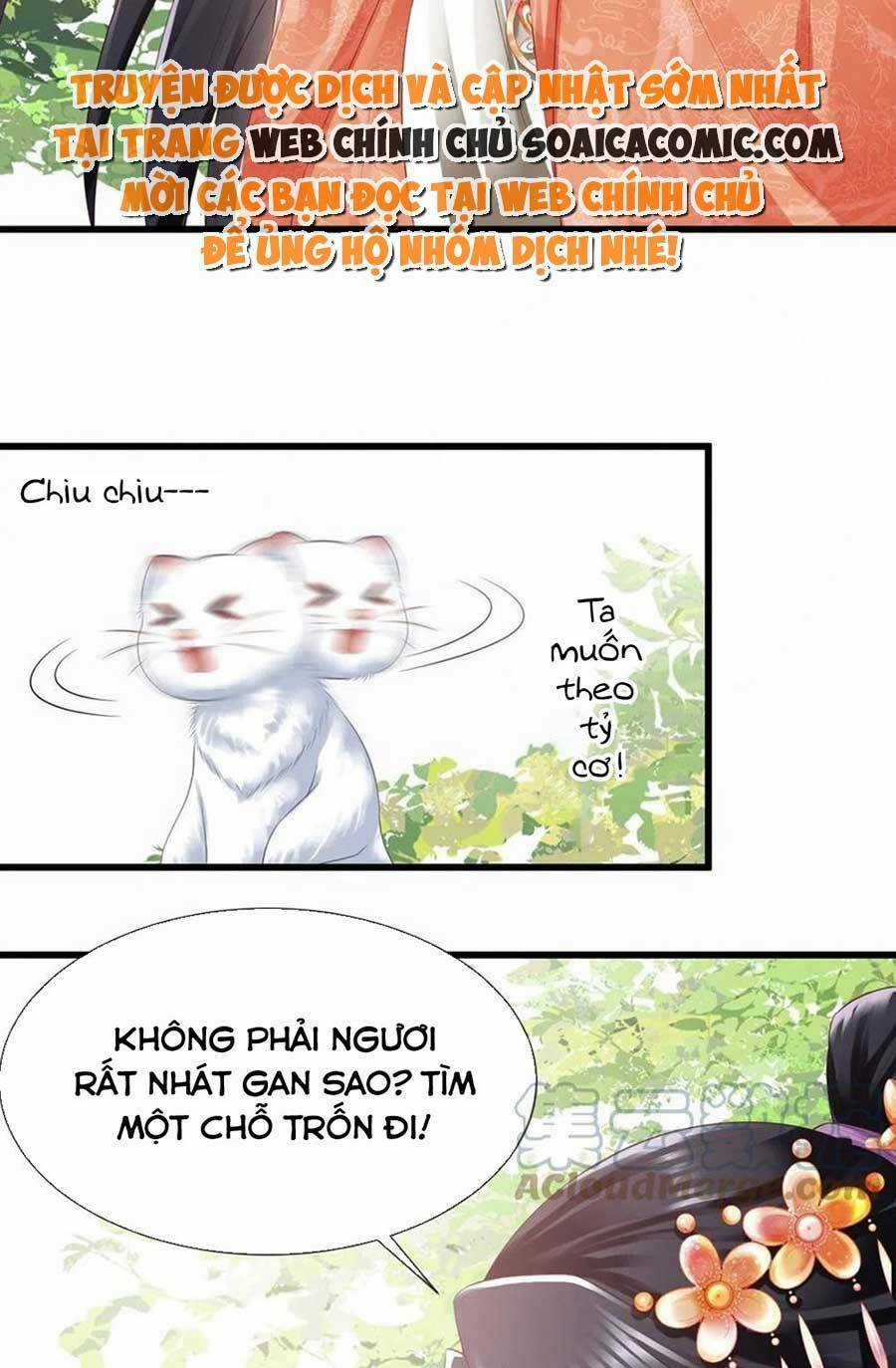 Cùng Ngự Thần Thú Báo Thù Chapter 47 trang 13