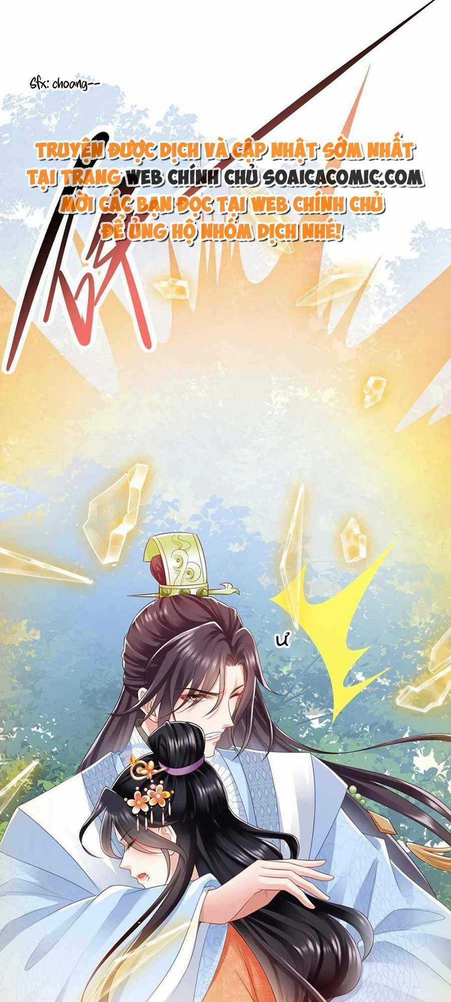 Cùng Ngự Thần Thú Báo Thù Chapter 47 trang 23