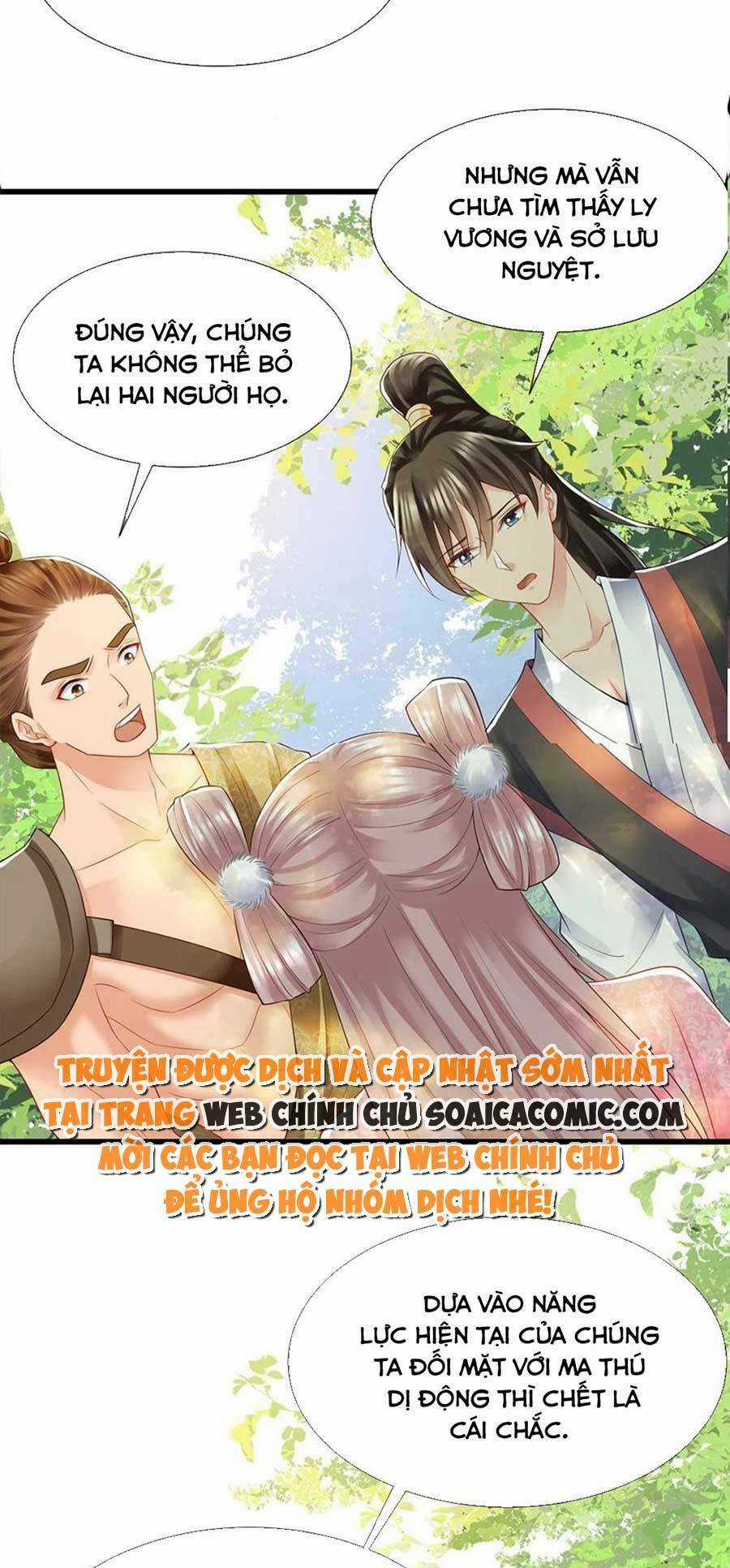 Cùng Ngự Thần Thú Báo Thù Chapter 47 trang 3