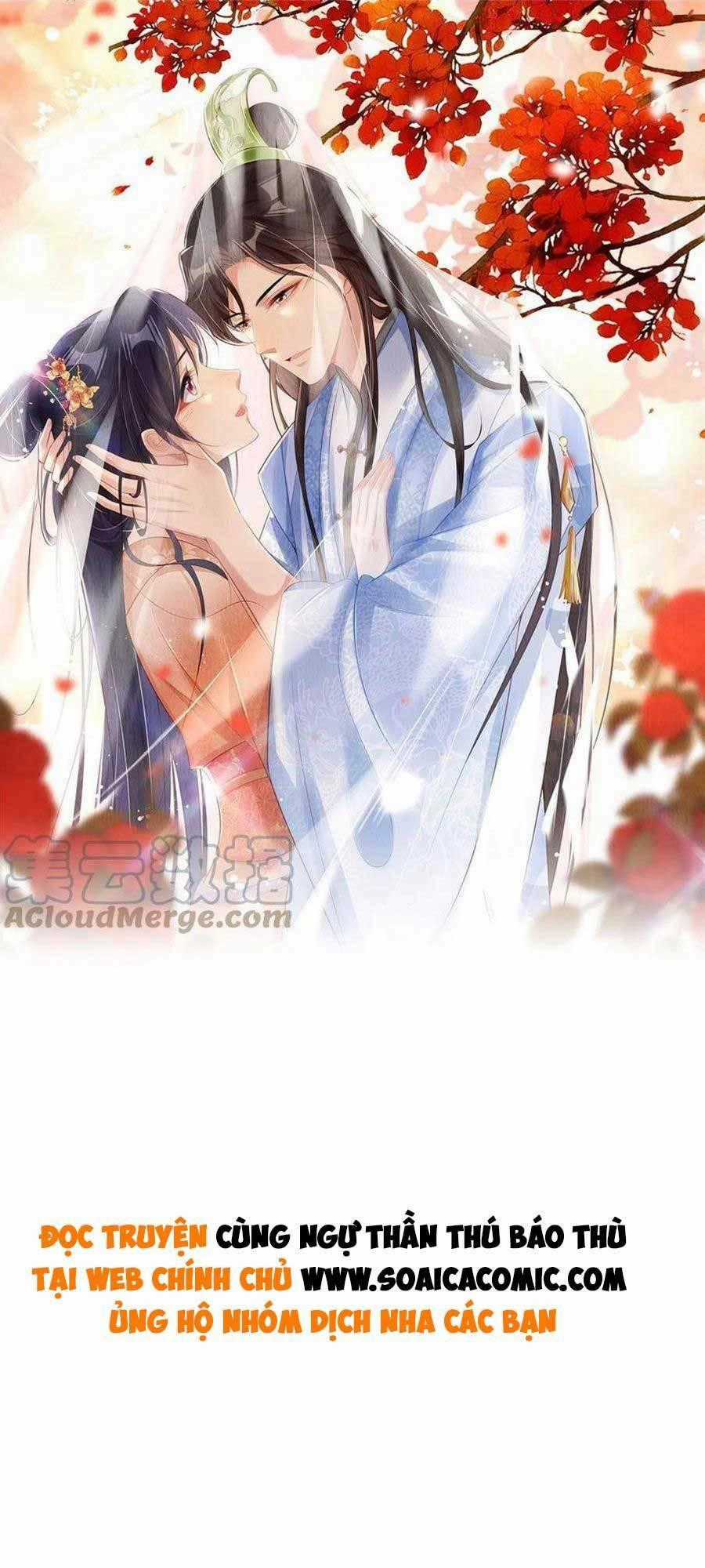 Cùng Ngự Thần Thú Báo Thù Chapter 48 trang 0
