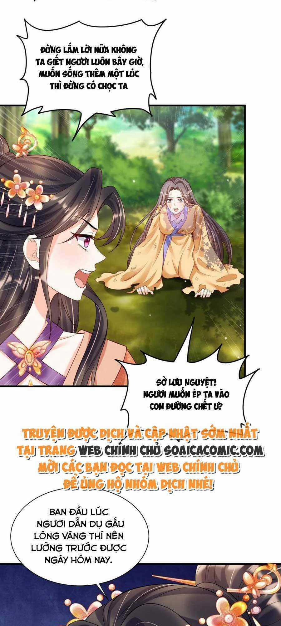 Cùng Ngự Thần Thú Báo Thù Chapter 48 trang 11