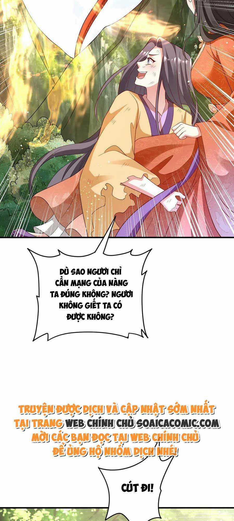 Cùng Ngự Thần Thú Báo Thù Chapter 48 trang 18