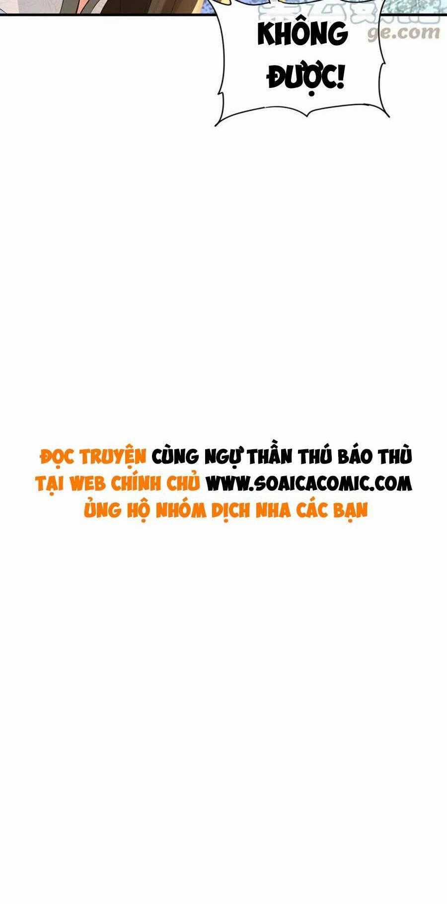 Cùng Ngự Thần Thú Báo Thù Chapter 48 trang 27