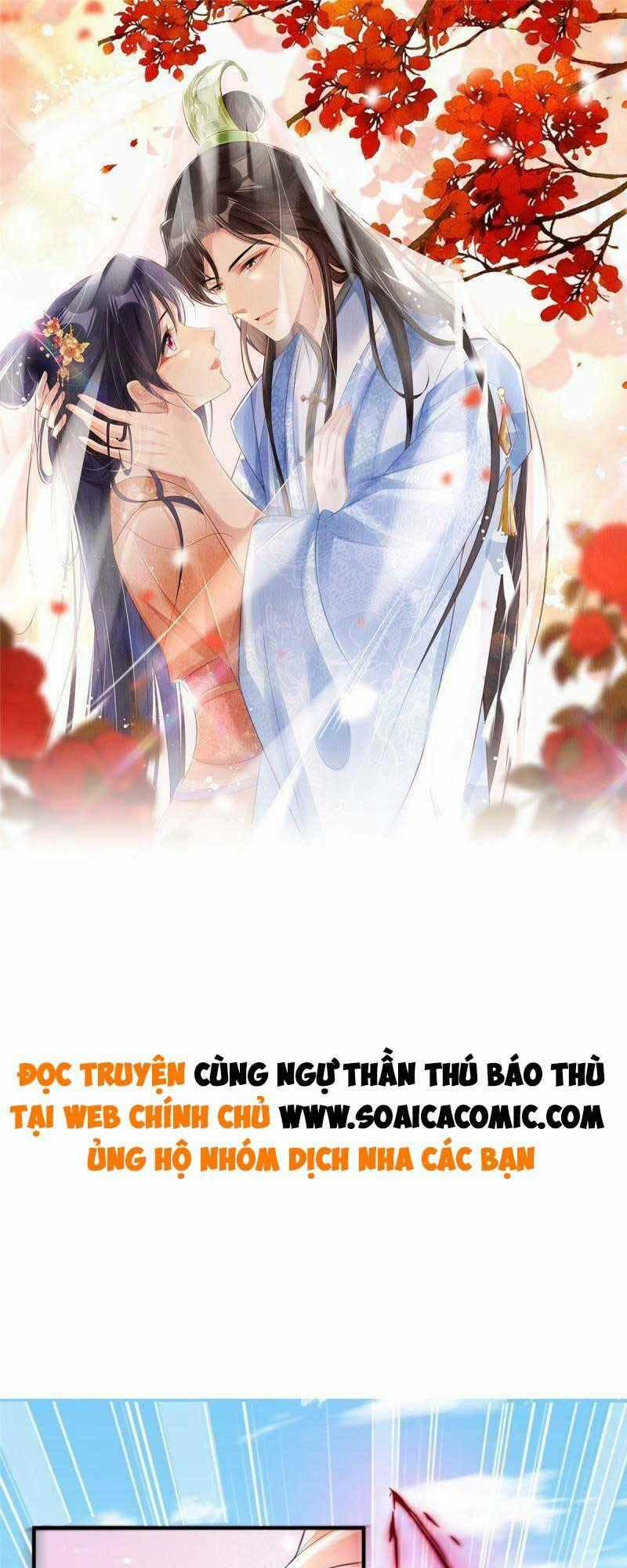 Cùng Ngự Thần Thú Báo Thù Chapter 49 trang 0