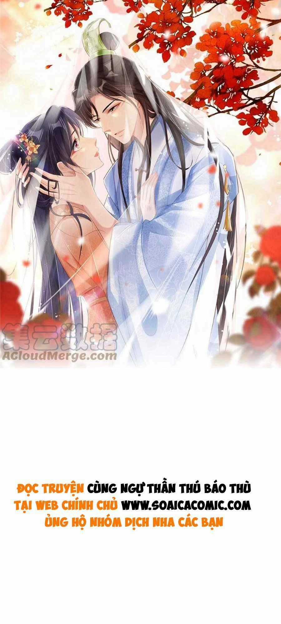 Cùng Ngự Thần Thú Báo Thù Chapter 50 trang 0