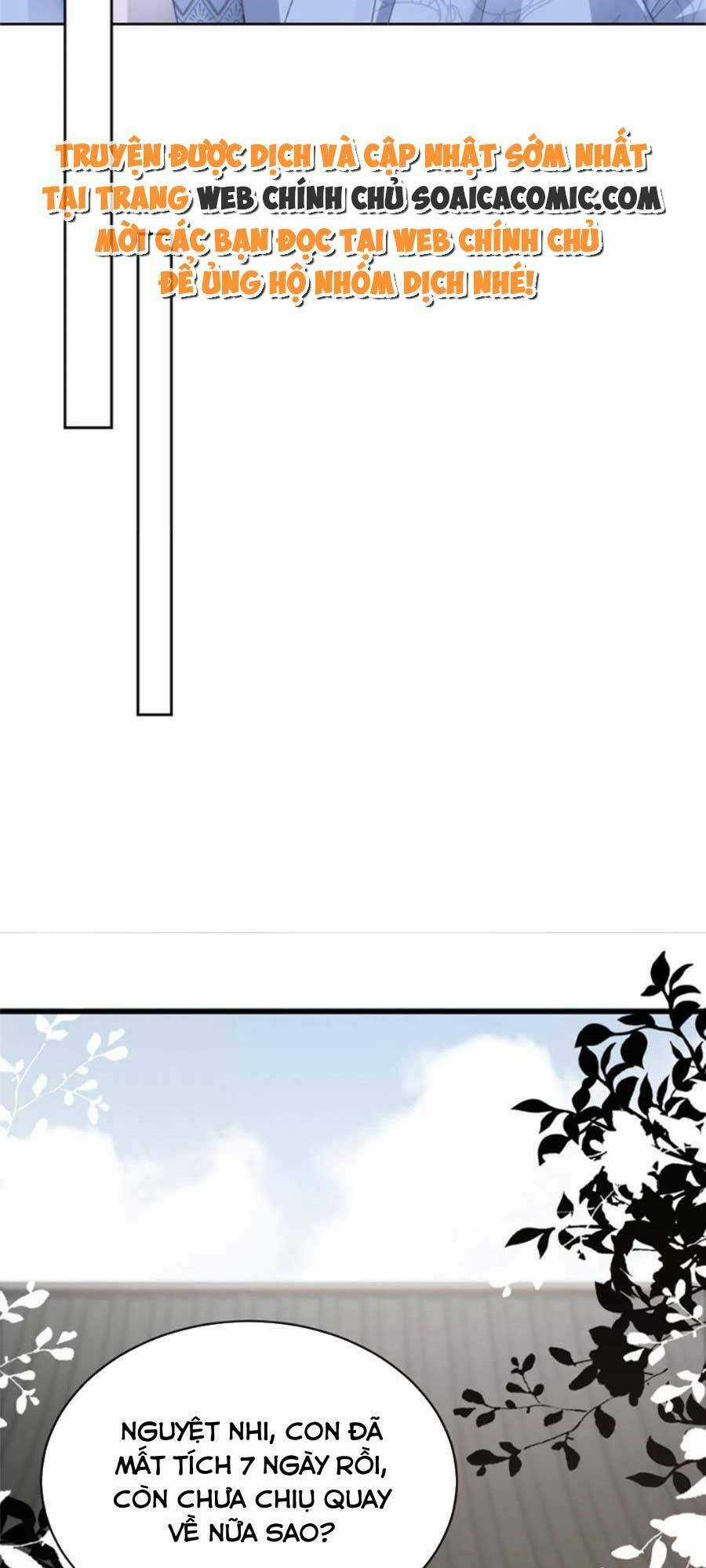 Cùng Ngự Thần Thú Báo Thù Chapter 51 trang 12