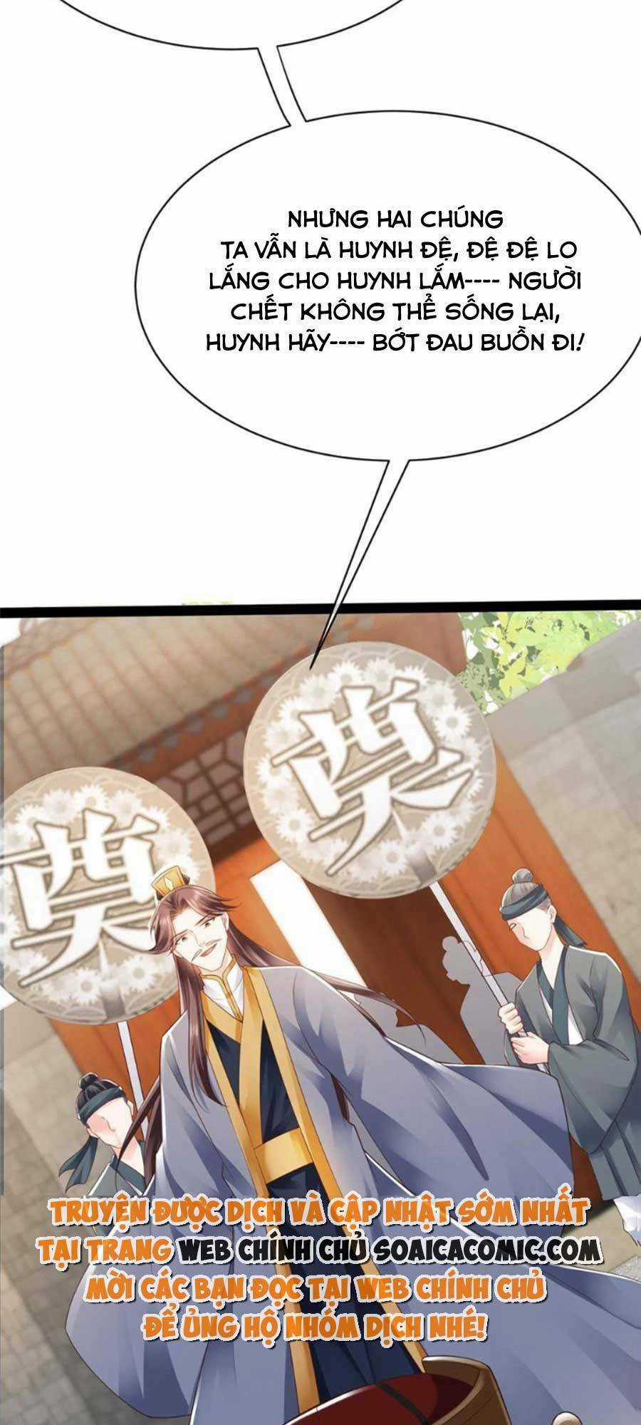 Cùng Ngự Thần Thú Báo Thù Chapter 51 trang 16