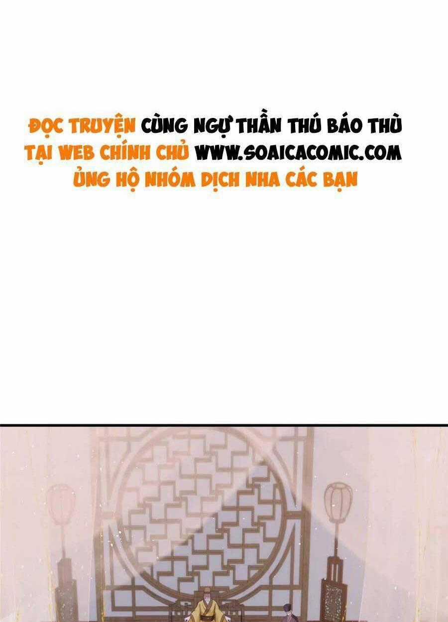 Cùng Ngự Thần Thú Báo Thù Chapter 52 trang 1