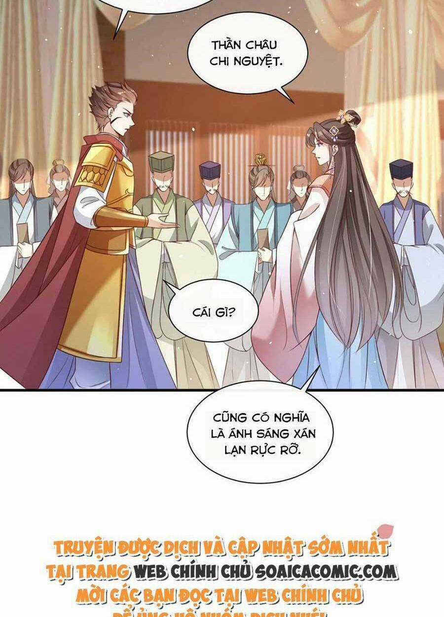 Cùng Ngự Thần Thú Báo Thù Chapter 53 trang 11