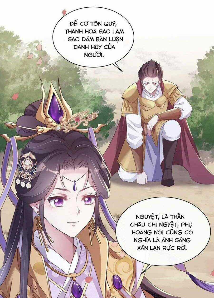 Cùng Ngự Thần Thú Báo Thù Chapter 53 trang 14