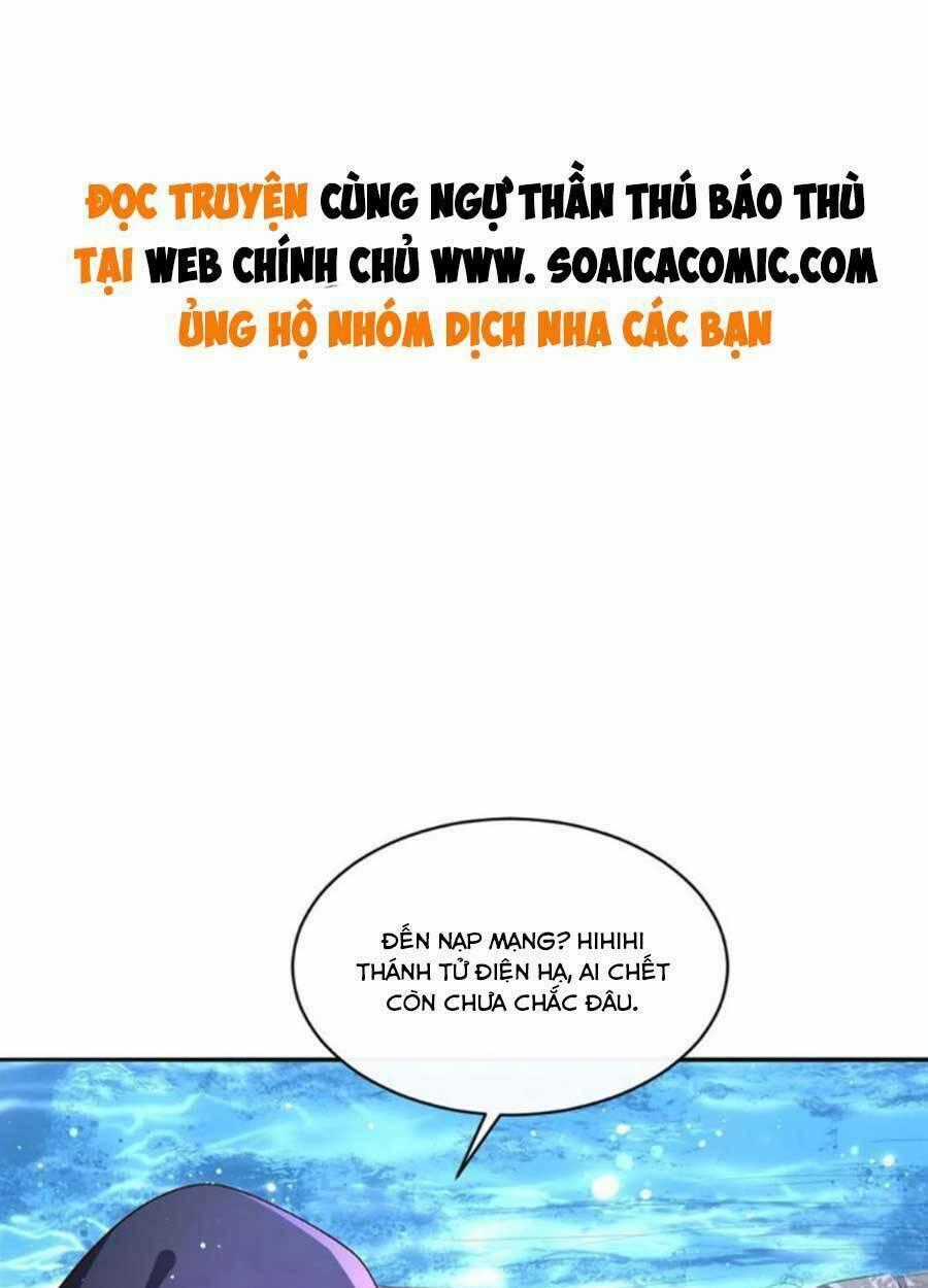 Cùng Ngự Thần Thú Báo Thù Chapter 54 trang 0