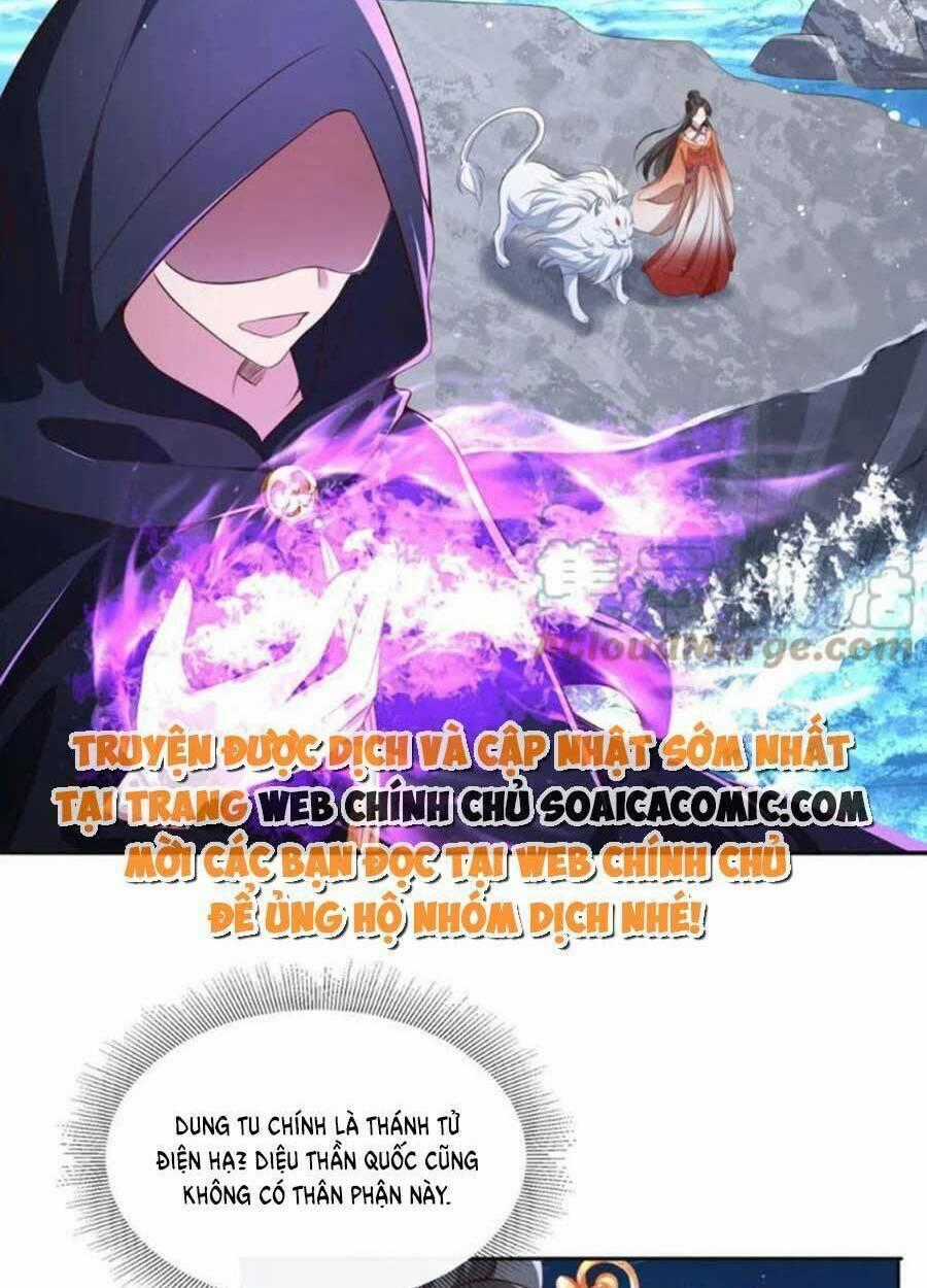 Cùng Ngự Thần Thú Báo Thù Chapter 54 trang 1