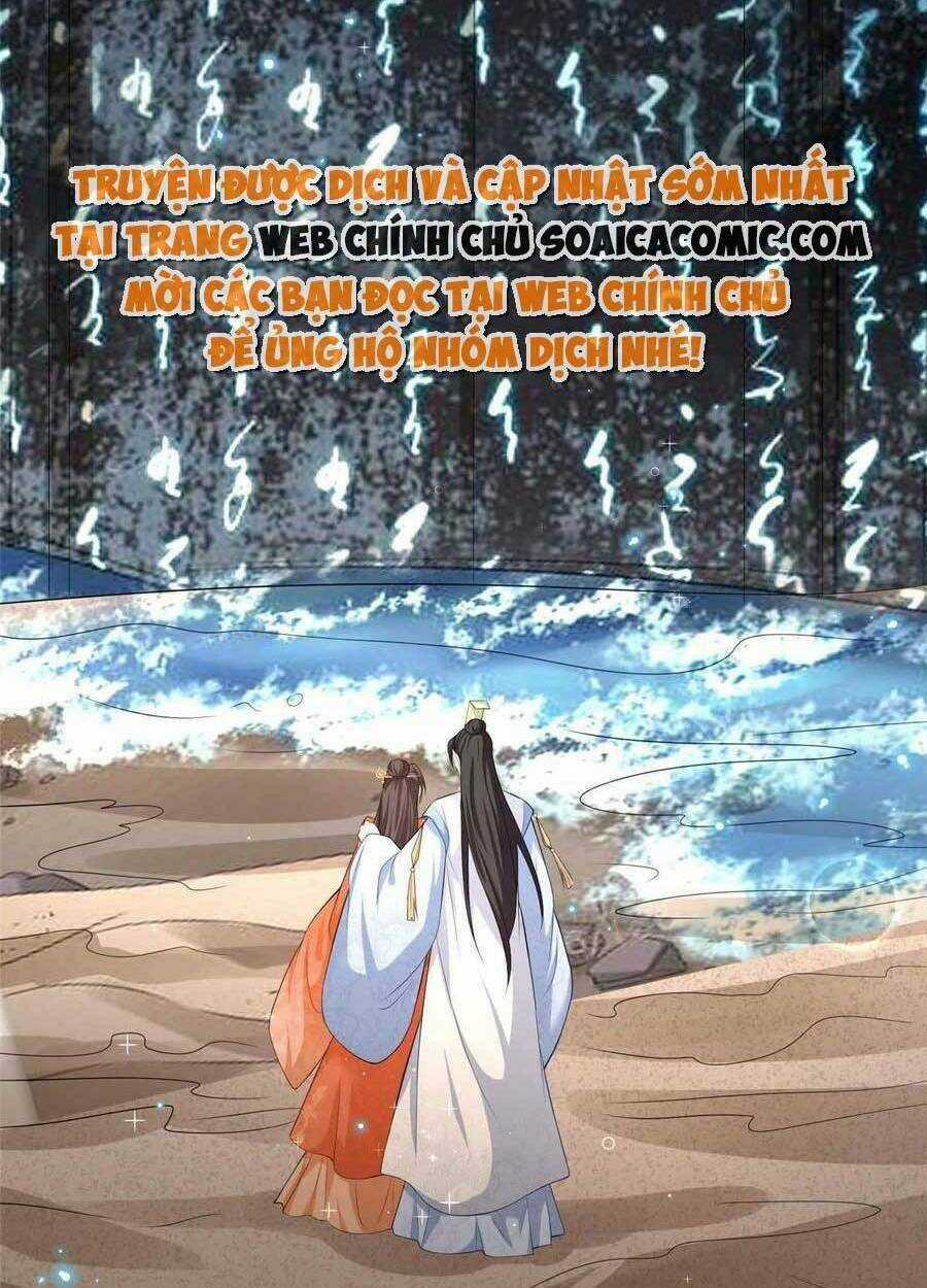 Cùng Ngự Thần Thú Báo Thù Chapter 55 trang 12