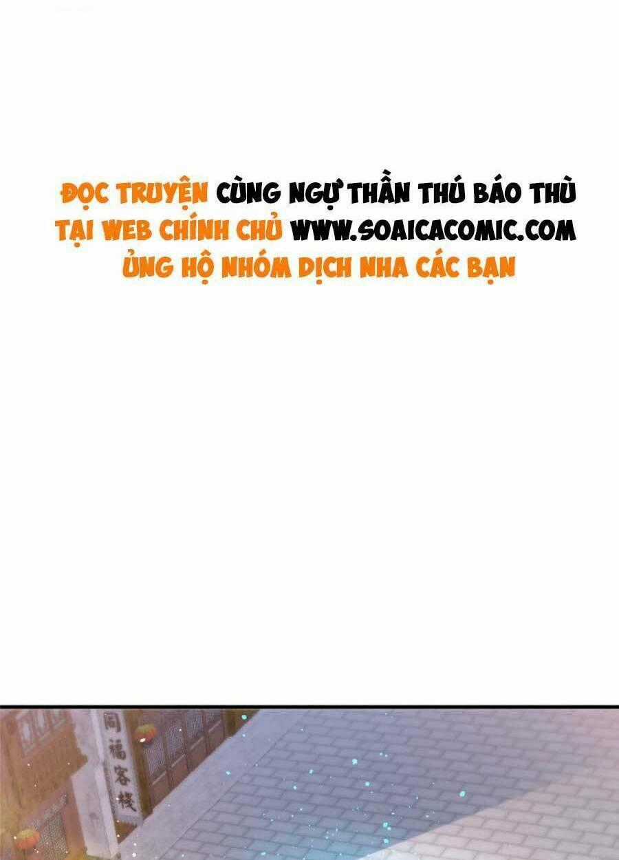 Cùng Ngự Thần Thú Báo Thù Chapter 57 trang 1