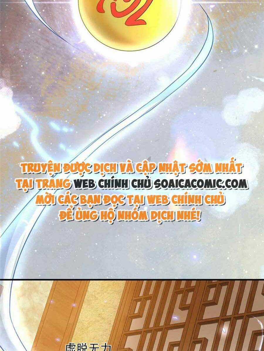 Cùng Ngự Thần Thú Báo Thù Chapter 58 trang 12