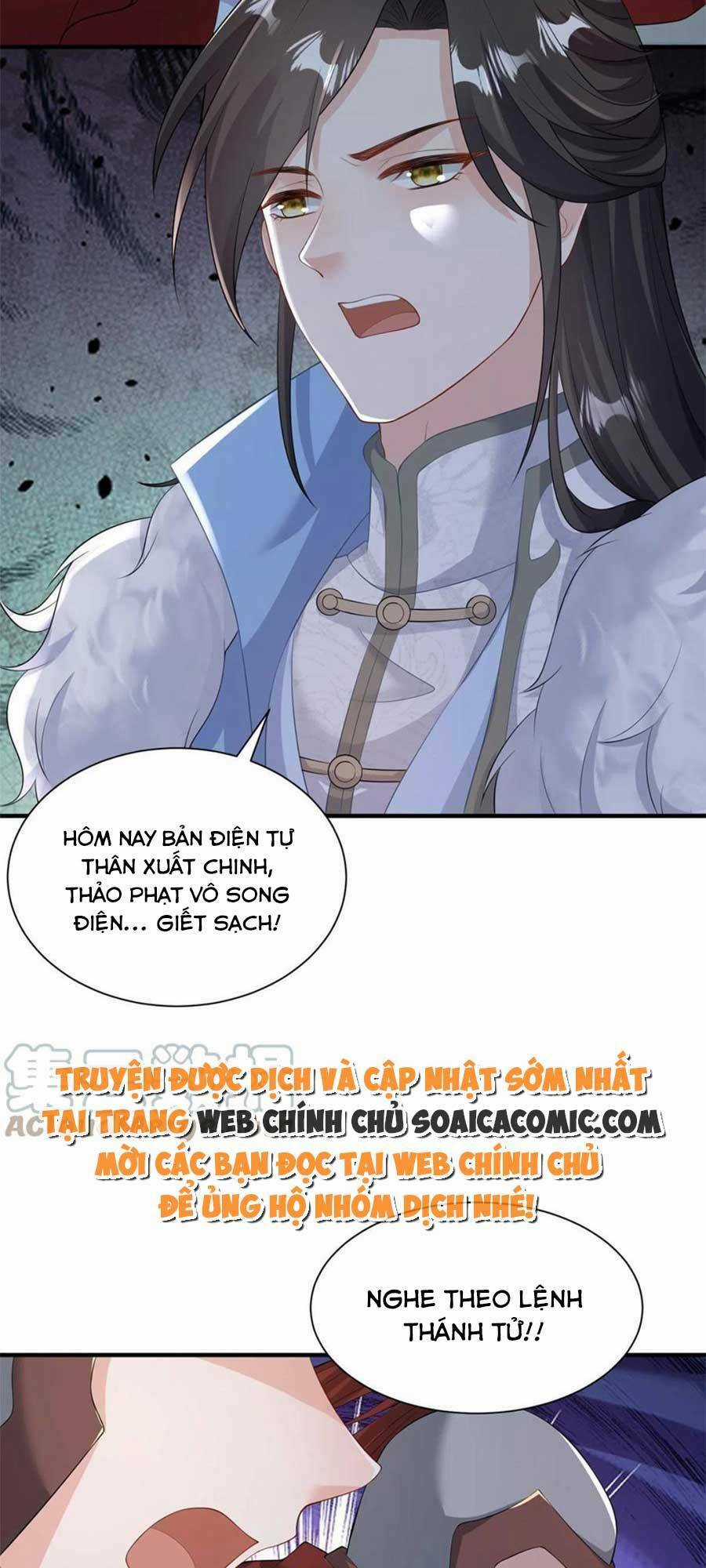 Cùng Ngự Thần Thú Báo Thù Chapter 58 trang 23