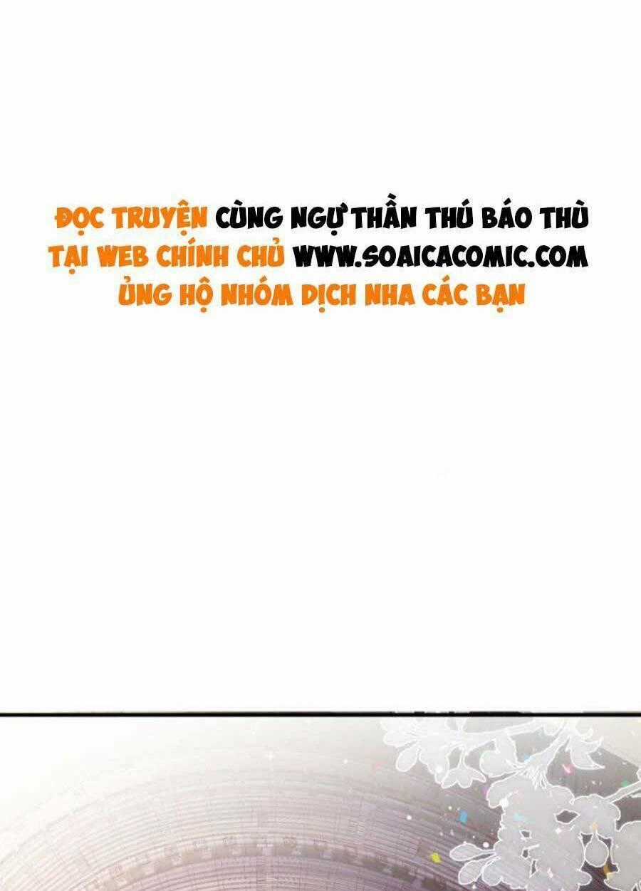 Cùng Ngự Thần Thú Báo Thù Chapter 59 trang 1