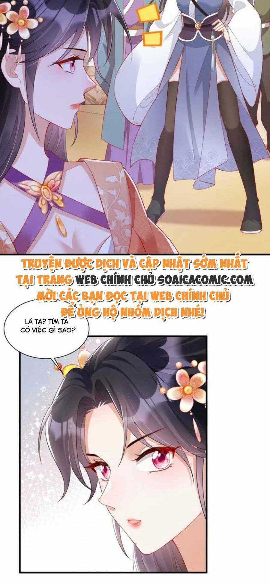 Cùng Ngự Thần Thú Báo Thù Chapter 59 trang 13